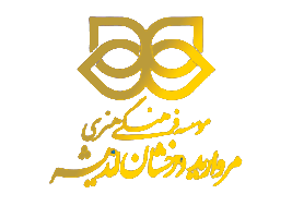 The First National Conference on Metaverse and Immersive Experiences